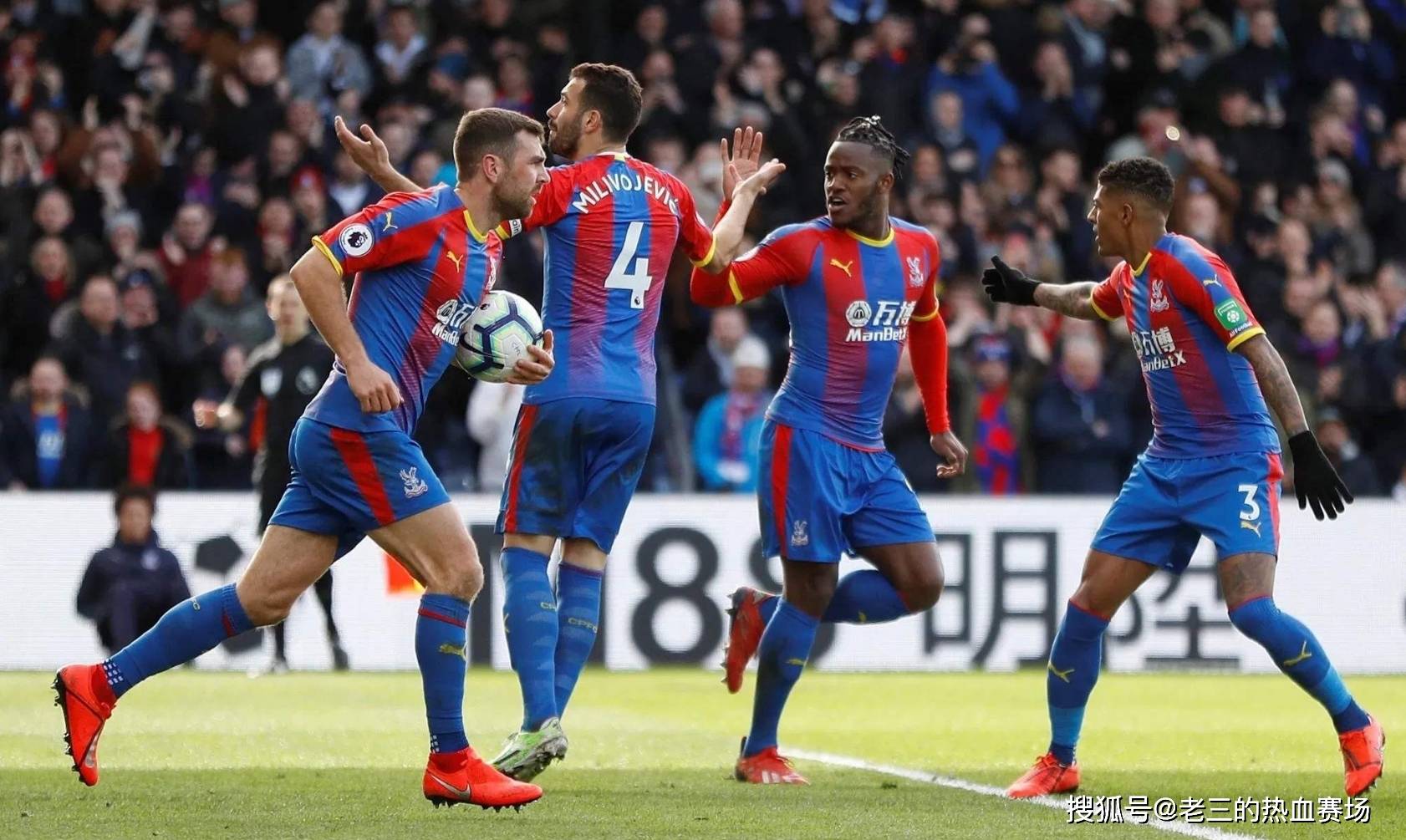 和战术复杂 和战术复杂